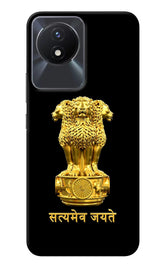 Satyamev Jayate Golden Vivo Y02/Y02T Back Cover